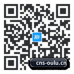 安卓官方签名客户端 二维码